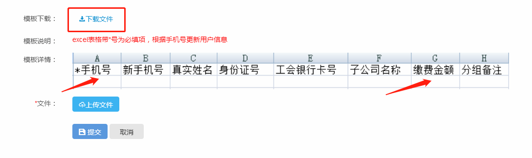 3486354dabda9c0561df1bfd5ced632e.png 3486354dabda9c0561df1bfd5ced632e.png