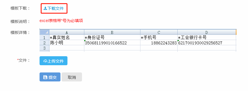5560df1e843a7aaef03637ddc390ed1f.png 5560df1e843a7aaef03637ddc390ed1f.png