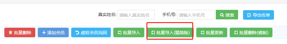 9ff944029c8c4eceaa2fd4b1dec1cdb7.png 9ff944029c8c4eceaa2fd4b1dec1cdb7.png