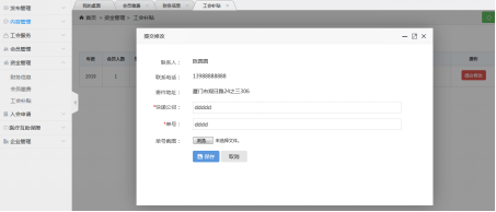 2d0cb92a58e46dccc1c4e002ec4b0b9f.png 2d0cb92a58e46dccc1c4e002ec4b0b9f.png