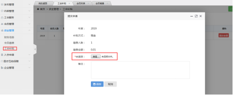 427363a1eb50f22b5ba6f3c994f1ad6b.png 427363a1eb50f22b5ba6f3c994f1ad6b.png