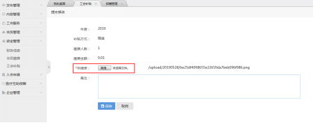 45b4a7422f43659be60566dafda07532.png 45b4a7422f43659be60566dafda07532.png