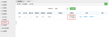 64e6c59fe88382009b158d3f9bc20c26.png 64e6c59fe88382009b158d3f9bc20c26.png