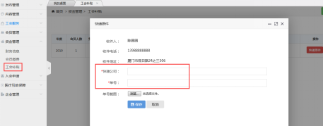 bfaa47819d0ee75440b4f93ecef5688d.png bfaa47819d0ee75440b4f93ecef5688d.png