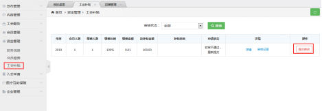 dae578c5b2325ea1542701ce50353eed.png dae578c5b2325ea1542701ce50353eed.png