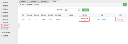 dcfa2d8a8034869cf93c94b8af9d1310.png dcfa2d8a8034869cf93c94b8af9d1310.png