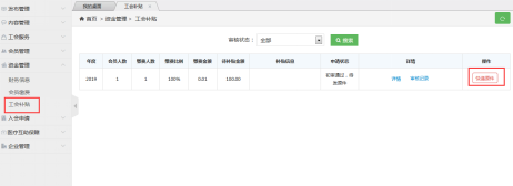 de2c5ab4d4d9516d55fe6603895d95bb.png de2c5ab4d4d9516d55fe6603895d95bb.png