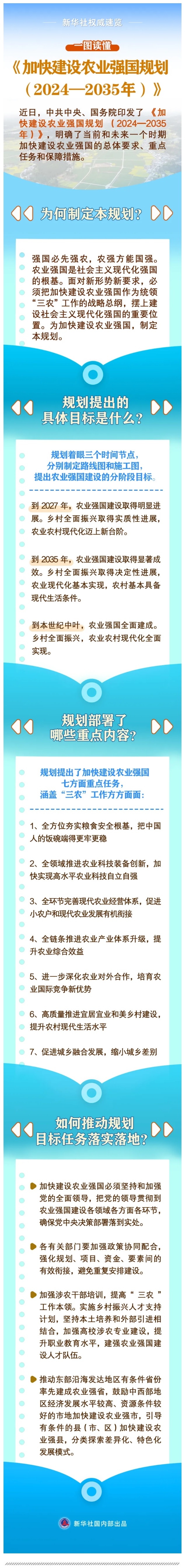 b57e95261cc7ce56879bedfee5adc255.jpg