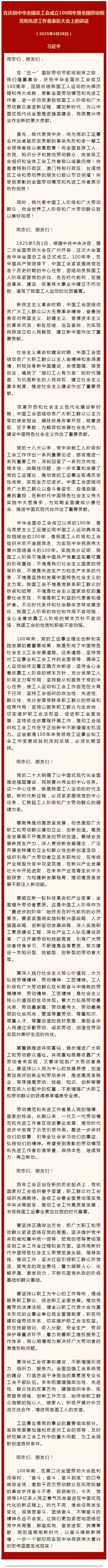 bdd9a088996931512f6169d80c24dc25.jpg