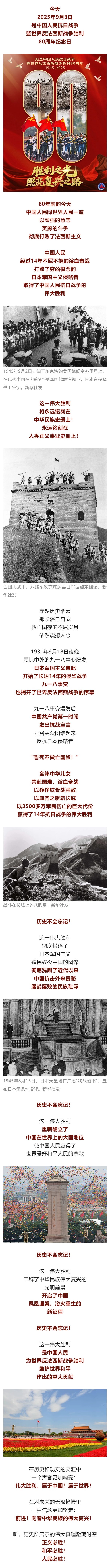 8634fff38fe598c2c3b188996d702c18.jpg