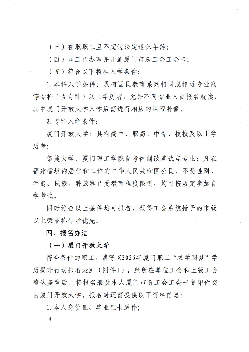 028caba8b60a0bfcb44e6c5a2608da7f.png