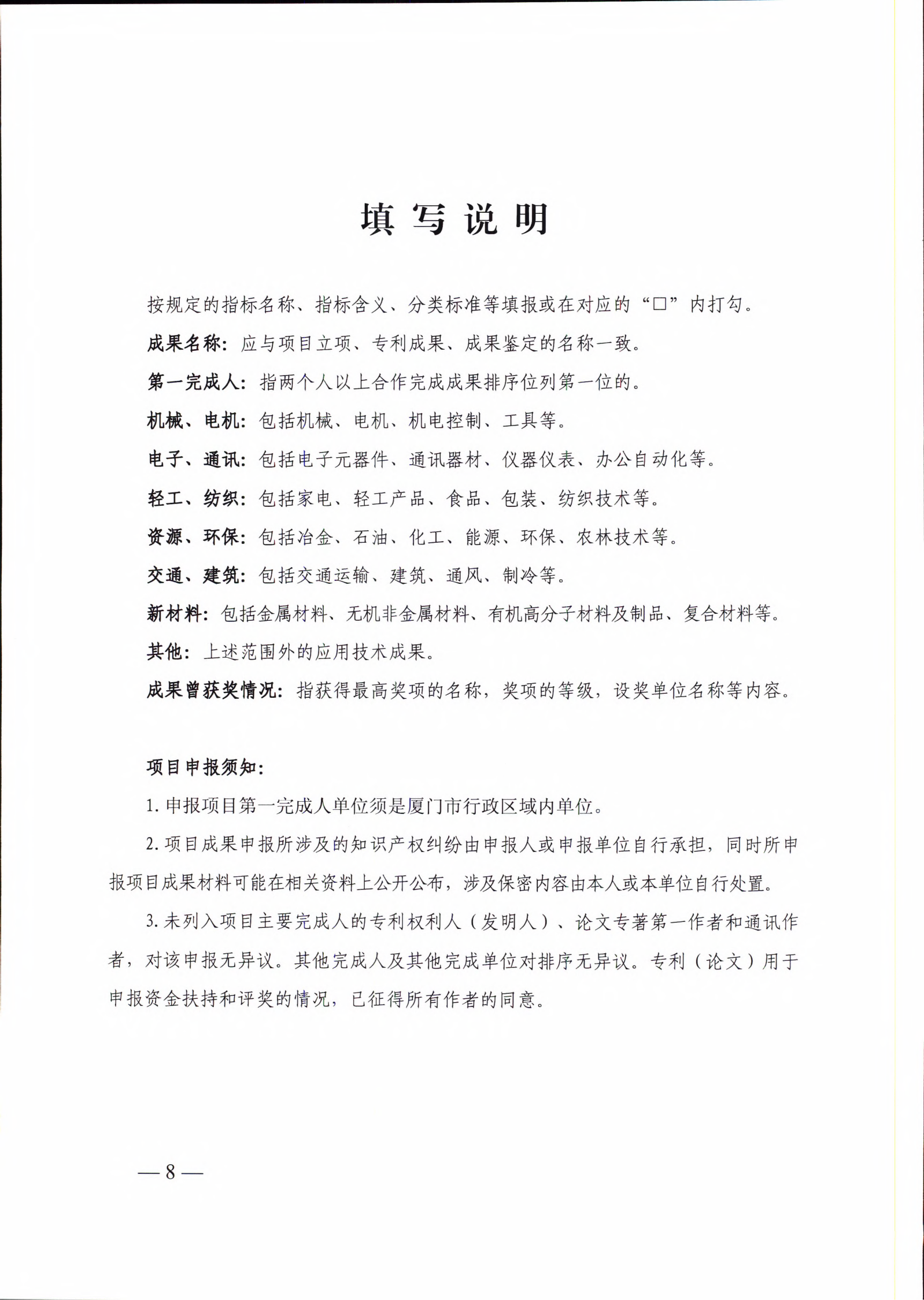 0368d081adf935db92b6ed0e74efef24.png