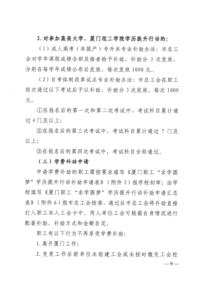 2d79be869502c565c3f57aabbfb92f15.png