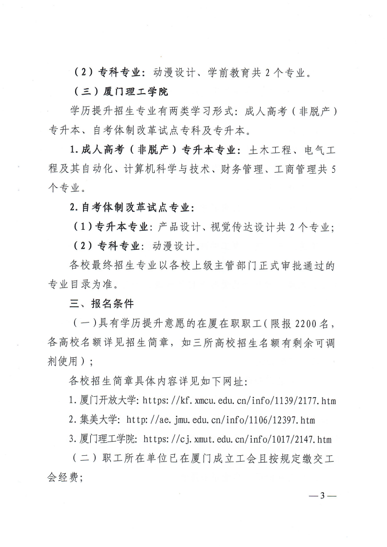 49e8f4223fbfeccf8540efa078870b40.png