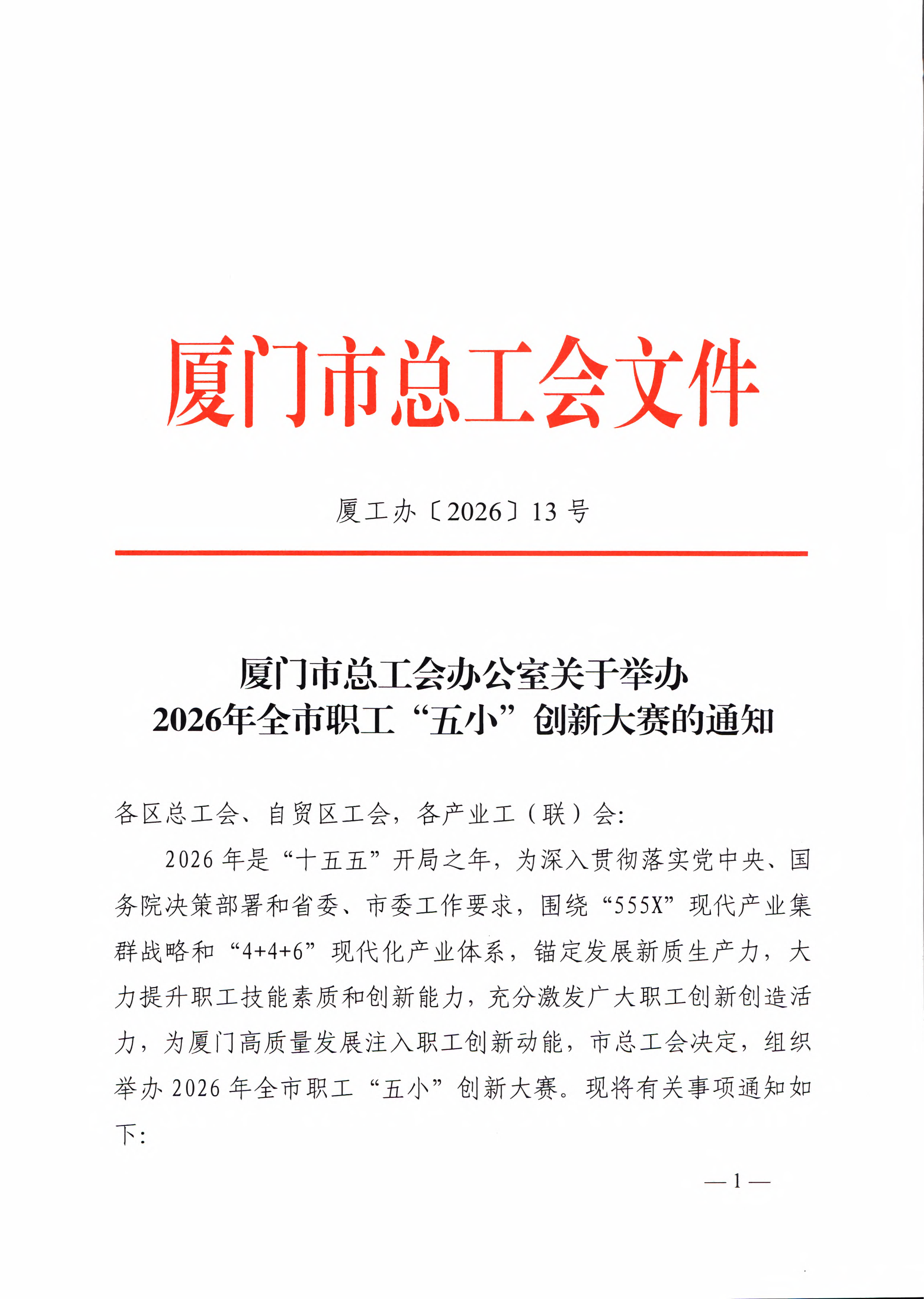 55595d8902c0a8b195197487143c2269.png