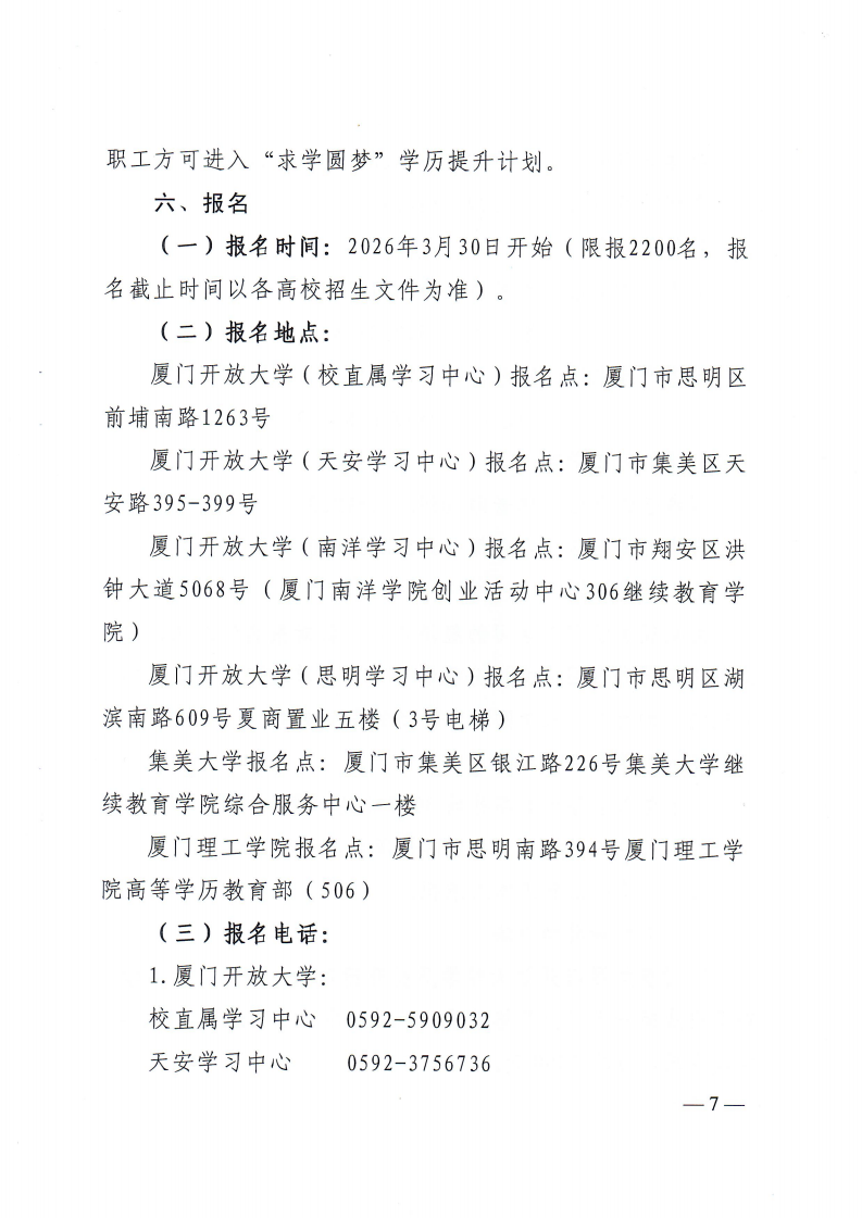 580bb2ab5c51df395f63c52b7f9bf51e.png