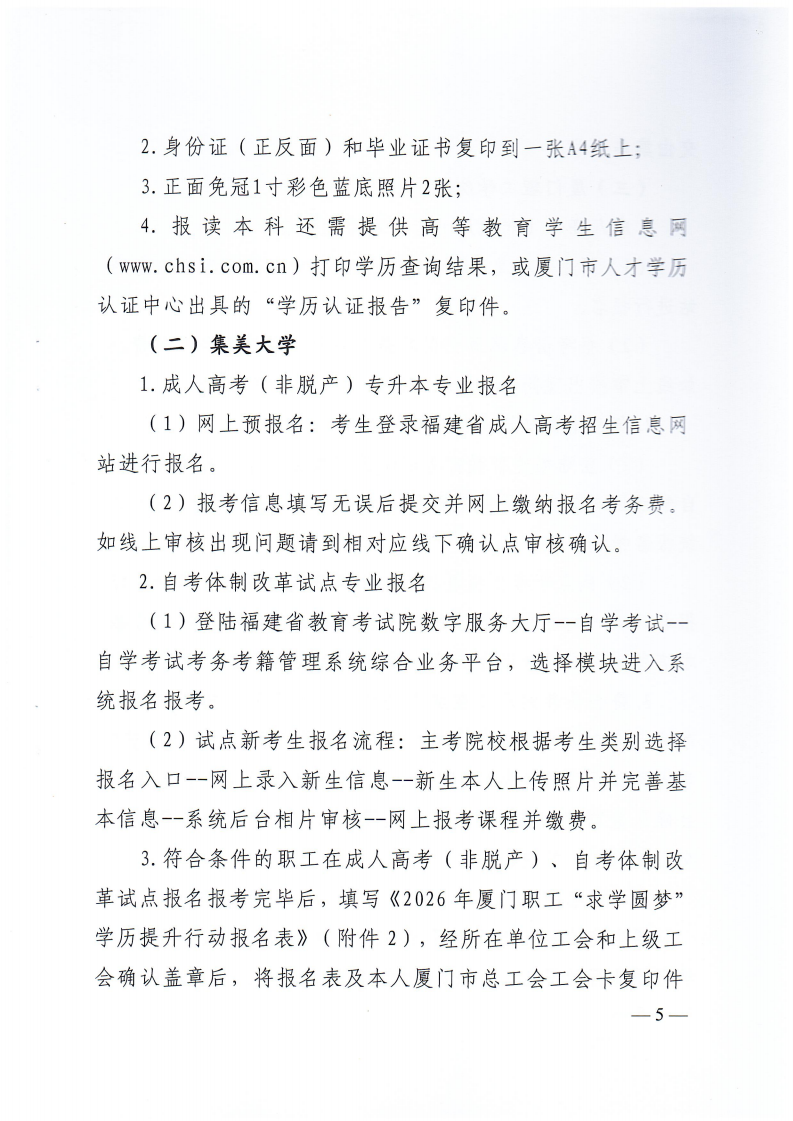 6c06e8e42dedc6eff0e1ae53164af54a.png