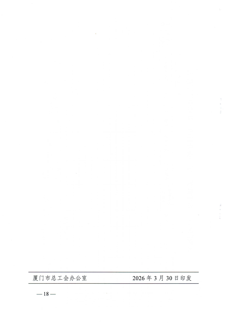 9d29c21343ededfaf7cadda91e2f8bfe.png