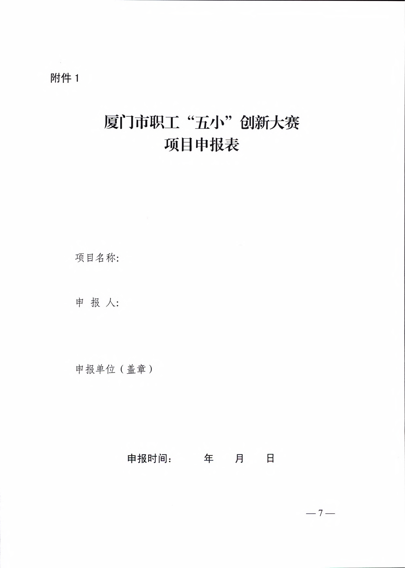 b11669346433be96091f130cb39b77ad.png