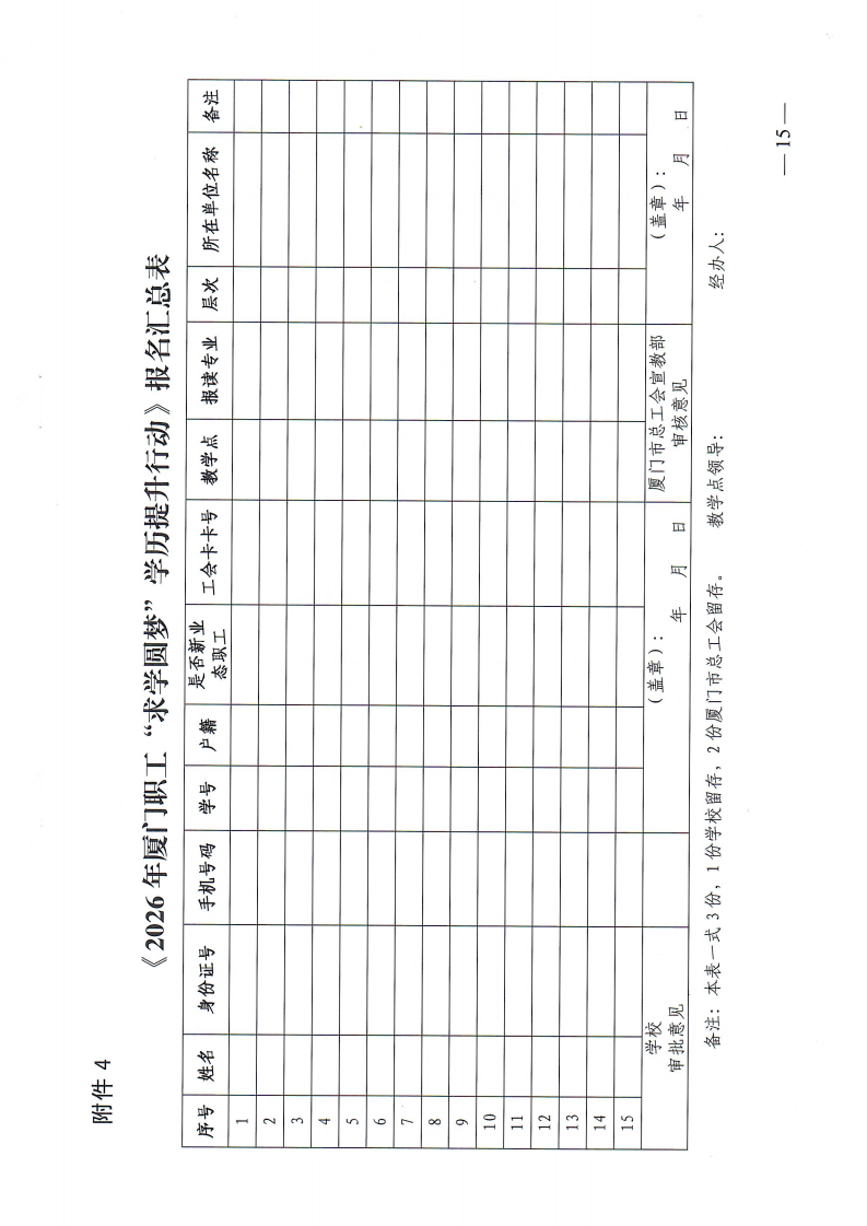 b5d52d974c4a2bfb7db9e50388ec3a47.png