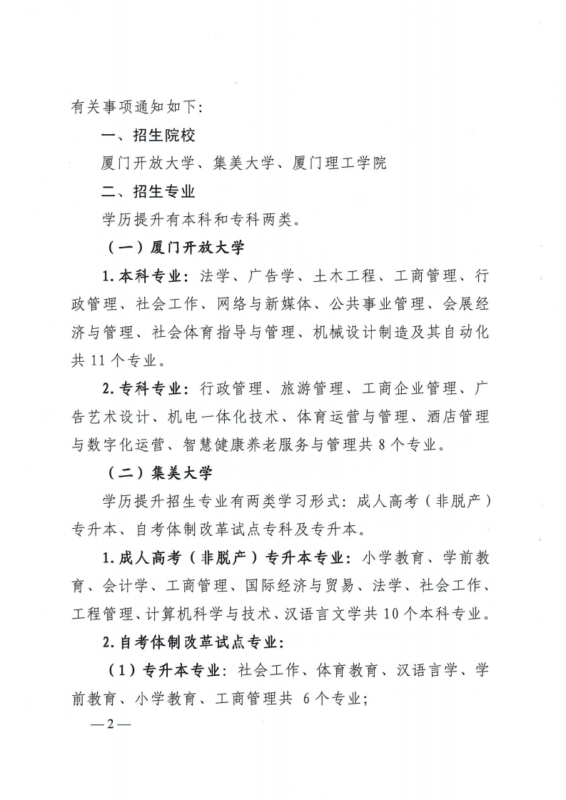 c0cc2cfdcbbcee47c7b21a04381ee852.png