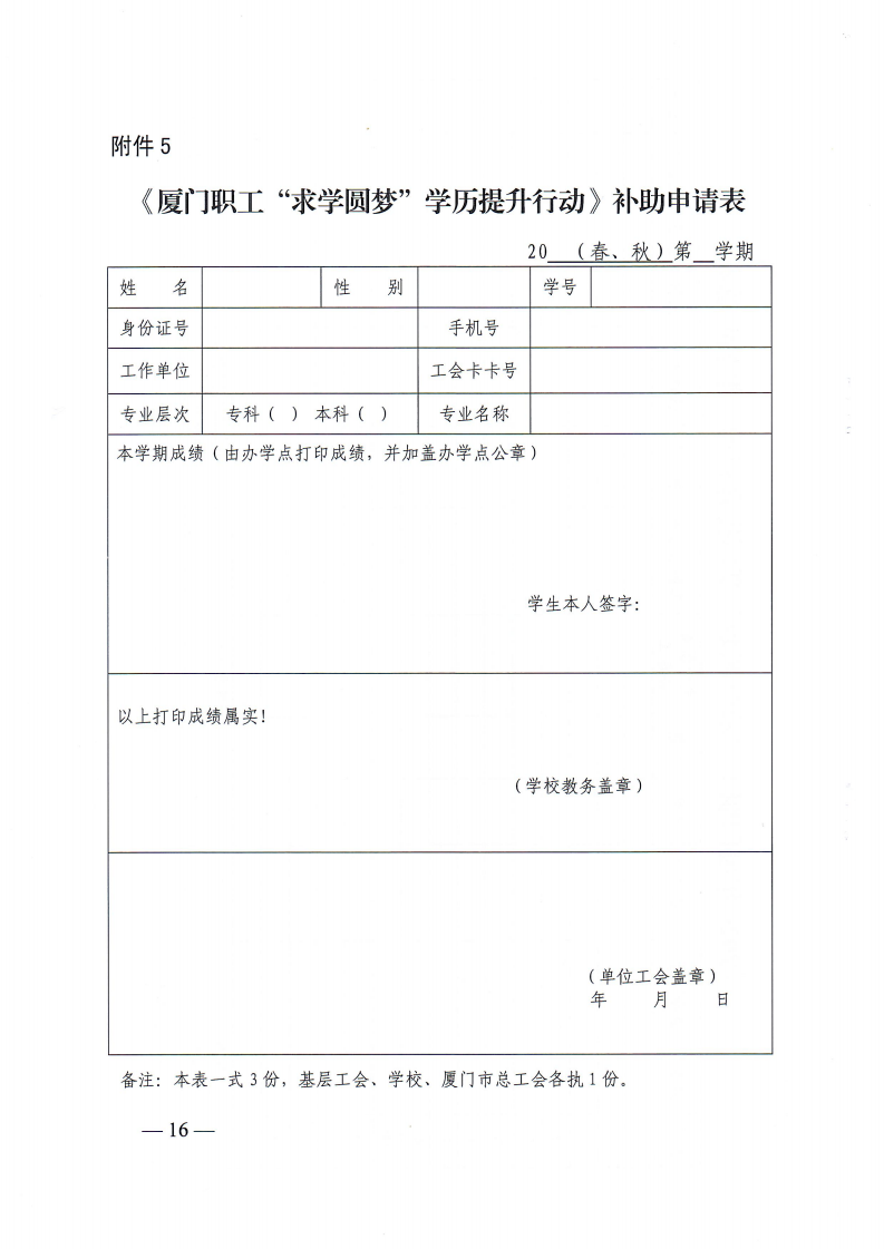 ce0f62923efa63c27b0ca67bfafec91d.png