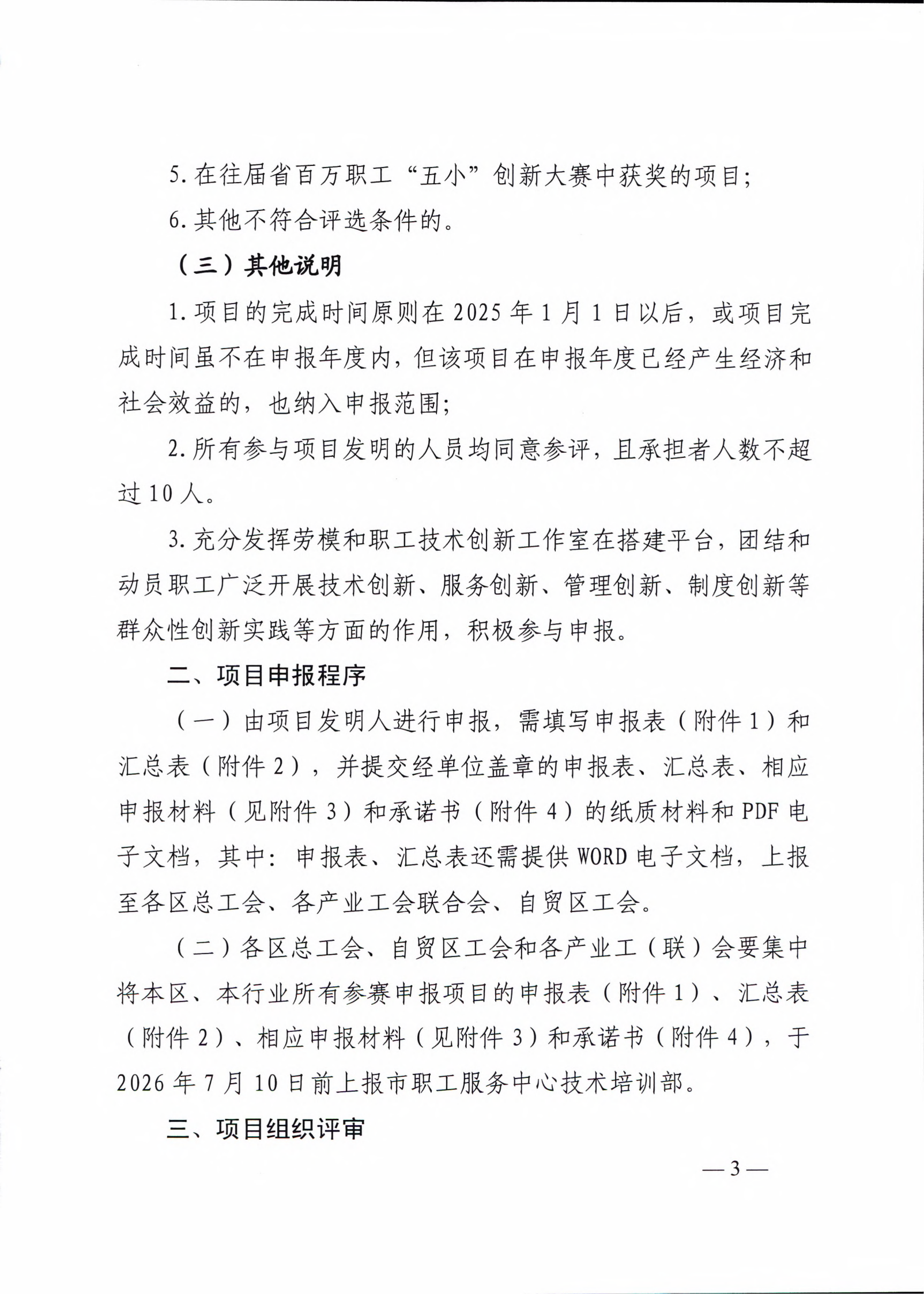 d29a92b8b08694bcc08036932fe7f01f.png