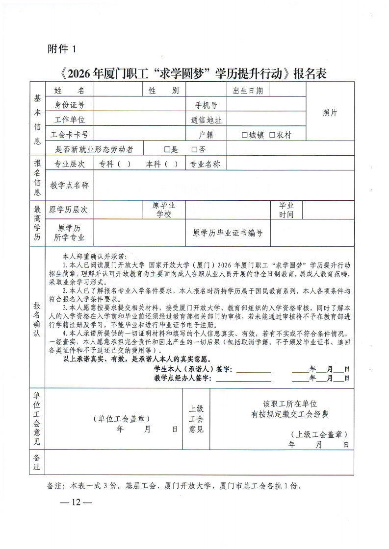 ebf9b8aeb097271ec431aaceeb0fe9d5.png